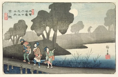 Miyanokoshi, No.37 dalla serie, 