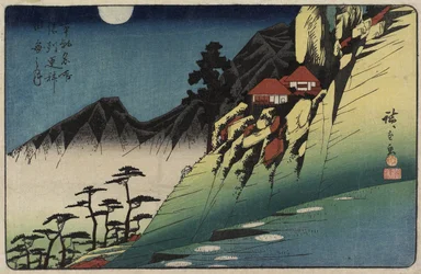 Riflessi della luna sulle risaie di Sarashina, provincia di Shinshu, c. 1832-1839