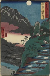 Riflessi della luna sulle risaie ai piedi del monte Kyodai, provincia di Shinano, luglio 1853