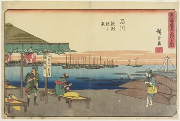 Scena mattutina a Samezu, Shinagawa, 1841-1842