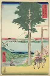 Monte Kano nella provincia di Kazusa (Kazusa Rokusozan), dalla serie "Trentasei vedute del Monte Fuji (Fuji sanjurokkei)"