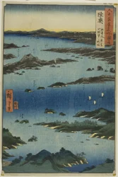 Provincia di Mutsu: veduta di Matsushima con una prospettiva lontana del monte Tomi (Mutsu, Matsushima fukei, Tomiyama chobo no ryakuzu), dalla serie "Luoghi famosi nelle sessanta province (Rokujuyoshu meisho zue)".