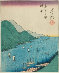 Nagato, sezione del foglio n. 15 dalla serie "Immagini ritagliate delle province (Kunizukushi harimaze zue)"
