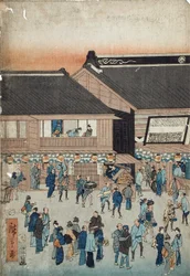 Teatro kabuki Nakamuraza