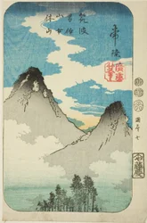 Picchi Nantai e Nyotai del Monte Tsukuba nella Provincia di Hitachi, sezione del foglio n. 7 dalla serie "Immagini Ritagliate delle Province"