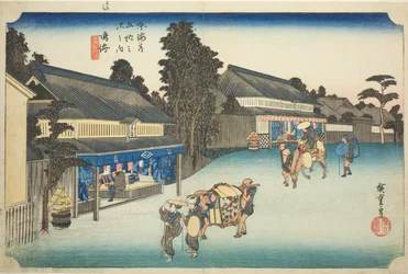 Narumi: Famosi tessuti tie-dye di Arimatsu (Narumi, meibutsu Arimatsu shibori), dalla serie "Le cinquantatré stazioni del Tokaido (Tokaido gojusan tsugi no uchi)," anche conosciuta come Hoeido Tokaido