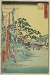 Narumi: Shop wth Famous Arimatsu Tie-dyed Cloth (Narumi, meisan Arimatsu shibori mise), dalla serie "Famous Sights of Fifty-three Stations (Gojusab tsugi meisho zue)".