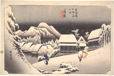 Neve Notturna a Kambara: Cinquantatré Stazioni del Tokaido