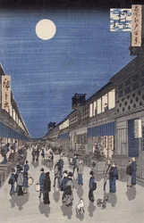 Veduta notturna della strada Saruwaka, da «Meisho Edo Hyakkei» (Cento vedute di Edo)