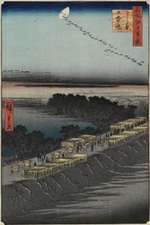 Argine di Nihon, Yoshiwara, aprile 1857
