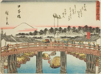Nihonbashi, dalla serie "Le cinquantatré stazioni del Tokaido (Tokaido gojusan tsugi)"