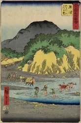 No.18 Piede del Monte Satta presso il fiume Okitsu, Okitsu, luglio 1855