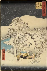N. 38: villaggio di Nakayama a Fujikawa, luglio 1855