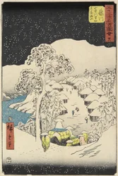 No.38 Villaggio di Yamanaka a Fujikawa, luglio 1855