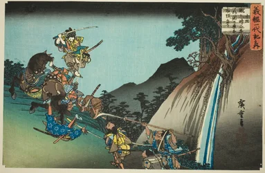 No. 10: Ushiwaka Sconfigge Sekigahara Yoichi al Passo di Montagna Keage (Jukkai, Keage toge ni Ushiwaka Sekigahara Yoichi uchikiru), dalla serie "La Vita di Yoshitsune (Yoshitsune ichidaiki no uchi)"