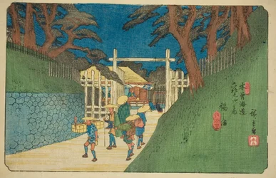 No. 38: Fukushima, dalla serie "Sessantanove stazioni del Kisokaido (Kisokaido rokujukyu tsugi no uchi)"