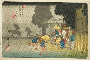 No. 40: Suhara, dalla serie "Sessantanove stazioni del Kisokaido (Kisokaido rokujukyu tsugi no uchi)"