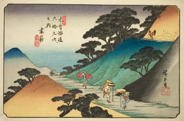N. 43: Tsumagome, dalla serie "Le sessantanove stazioni del Kisokaido (Kisokaido rokujukyu tsugi no uchi)"
