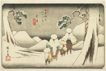 No. 47 O_i, 1830-1844