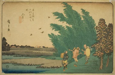 No. 56: Mieji, dalla serie "Sessantanove stazioni del Kisokaido (Kisokaido rokujukyu tsugi no uchi)"