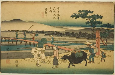 No. 66: Echikawa, dalla serie "Sessantanove stazioni del Kisokaido (Kisokaido rokujukyu tsugi no uchi)"