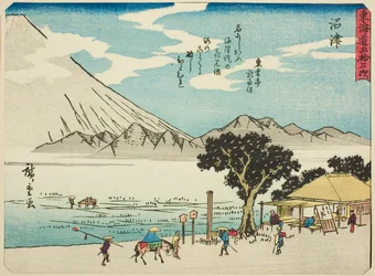 Numazu, dalla serie "Cinquantaquattro stazioni del Tokaido (Tokaido gojusan tsugi)," noto anche come il Tokaido con poesia (Kyoka iri Tokaido)