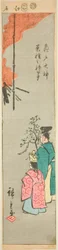 Offerta di colza al santuario Kameido Tenjin, sezione di un foglio dalla serie "Immagini ritagliate di luoghi famosi di Edo"
