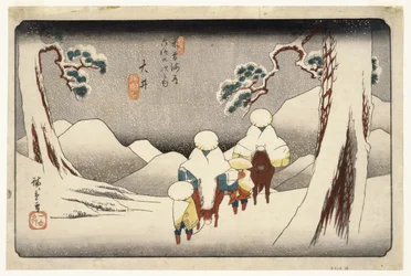 Oi, da Sessantanove stazioni sulla strada Kisokaido, c.1843