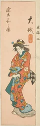 Oiso, sezione del foglio n. 3 dalla serie "Immagini ritagliate del Tokaido (Tokaido harimaze zue)"