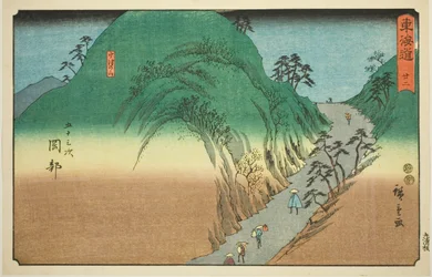Okabe: Monte Utsu (Okabe, Utsunoyama)—N. 22, dalla serie "Le cinquantatré stazioni del Tokaido (Tokaido gojusan tsugi)," noto anche come il Reisho Tokaido