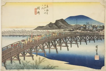 Okazaki: Ponte Yahagi, dalla serie "Le Cinquantatré Stazioni del Tokaido"