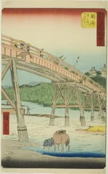 Okazaki: Ponte Yahagi sul fiume Yahagi (Okazaki, Yahagigawa Yahagi no hashi), n. 39 dalla serie "Luoghi famosi delle cinquantatré stazioni (Gojusan tsugi meisho zue)", noto anche come il Tokaido verticale