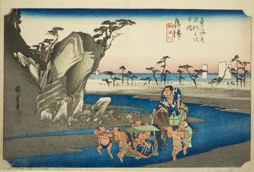 Okitsu: Il fiume Okitsu (Okitsu, Okitsugawa), dalla serie "Le cinquantatré stazioni della strada Tokaido (Tokaido gojusan tsugi no uchi)", conosciuta anche come Hoeido Tokaido