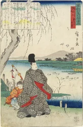 Vecchia storia dei gabbiani Miyako-dori e del fiume Sumida