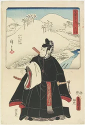 O_tsu, agosto 1855
