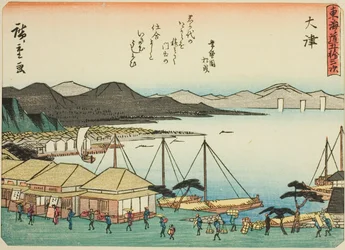 Otsu, dalla serie "Le Cinquantatré Stazioni del Tokaido (Tokaido gojusan tsugi)," anche conosciuta come il Tokaido con Poesia (Kyoka iri Tokaido)