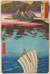 Provincia di Hizen: il monte Inasa a Nagasaki, dalla serie «Vedute di luoghi celebri nelle oltre sessanta province»