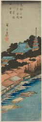 Pioggia al Ponte Azuma sotto il Tempio Kinryuzan ad Asakusa (Asakusa Kinryuzan shita Azuma Bashi uchu bo), dalla serie "Vedute Famose della Capitale Orientale (Toto meisho)"