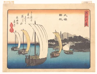 Barche da pesca di ritorno a Yabase, dalla serie Otto vedute di Ōmi (Ōmi hakkei)