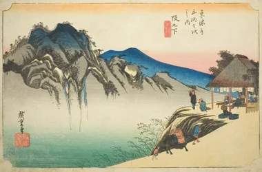 Sakanoshita: Cima del monte Fudesute (Sakanoshita, Fudesute mine), dalla serie "Le cinquantatré stazioni del Tokaido (Tokaido gojusan tsugi no uchi)", noto anche come Hoeido Tokaido