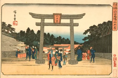 Il Santuario di Sannō presso l