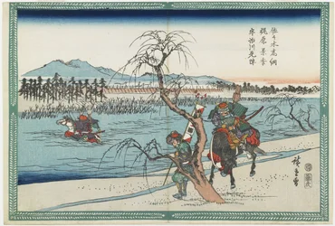 Sasaki Takastuna e Kajiwara Kagetoki che competono per prendere il comando attraversando il fiume Uji, 1834-1839