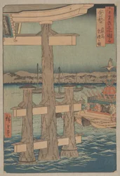Scena al Santuario di Itsukushima, Provincia di Aki