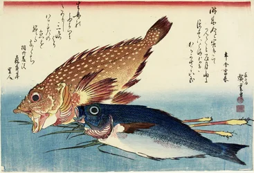 Scorfano, pesce pollo e germogli di zenzero, c. 1832