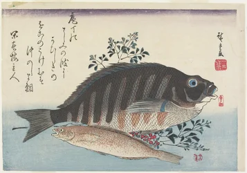 Orata, pesce dolce e rami di nandina, c. 1840