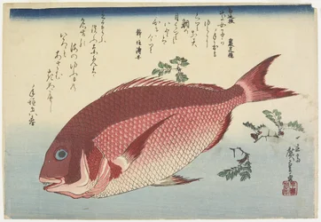 Orata e rametti di sansho, c. 1832