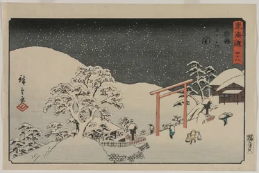 Seki, dalla serie Le cinquantatré stazioni del Tōkaidō