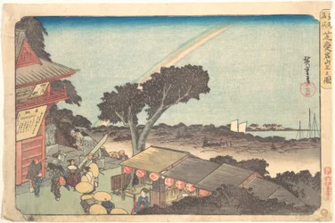 Veduta di Shiba Atago Sanjo
