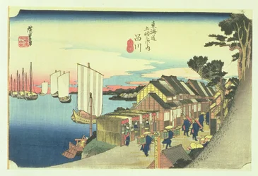 Shinagawa: partenza di un daimyō, nelle edizioni successive intitolata «Alba», n. 2 della serie «53 stazioni del Tōkaidō» («Tōkaidō gojūsan tsugi no uchi»), pubblicata da Hōeidō, 1833