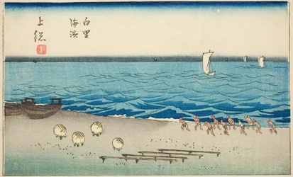 Spiaggia di Shirosato nella provincia di Kazusa, sezione del foglio n. 7 dalla serie "Immagini ritagliate delle province"
